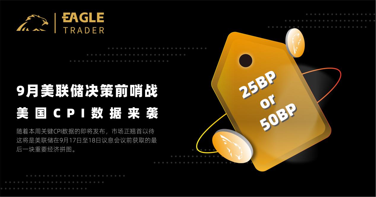 国内现货贵金属投资平台